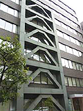 Osaka Head Office