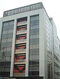 Tokyo Head Office