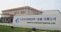 Sumika Color ( Nantong ) CO., LTD. ( China )